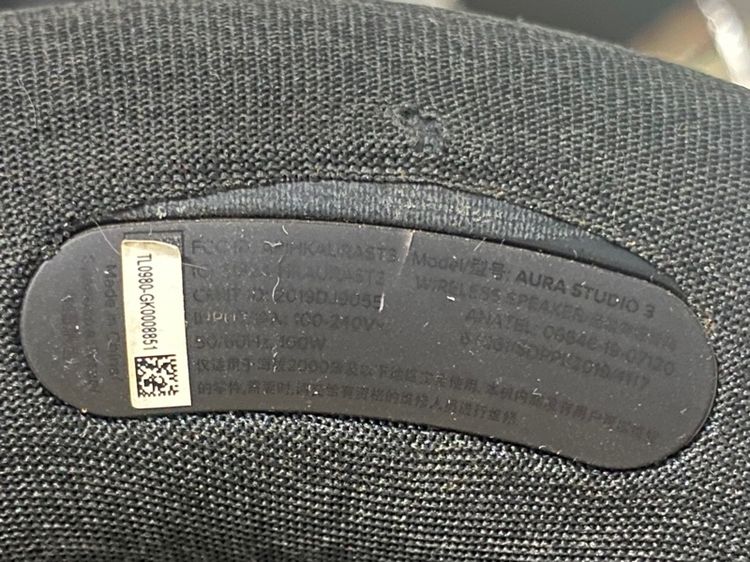 Harman Kardon Aura Studio 3 ลำโพงบลูทูธ รูปที่ 5