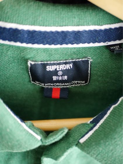 Polo SUPERDRY