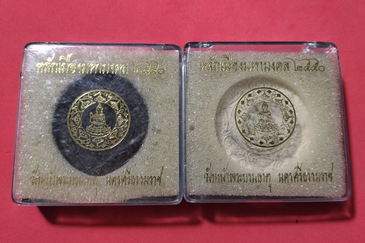 เก่าแวะมาดูครับ