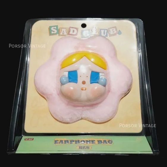 เคสหูฟัง Crybaby Sad Club