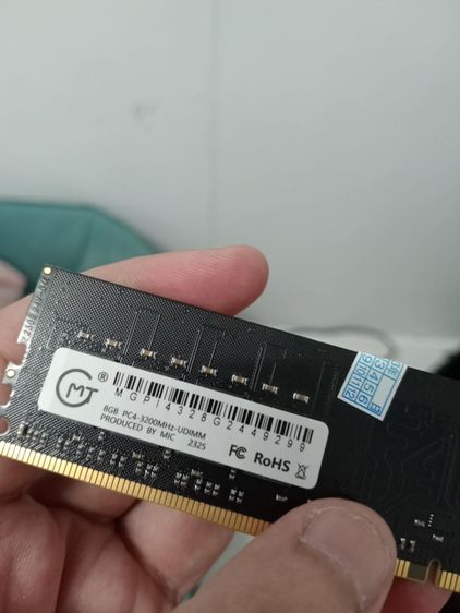จอคอม IPS กับ แรม 8GB DDR4 รูปที่ 4