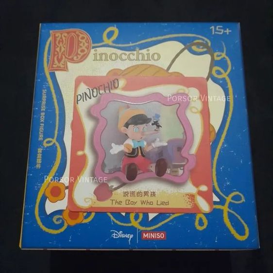 พวงกุญแจพินอคคิโอ The Boy Who Lied รูปที่ 2