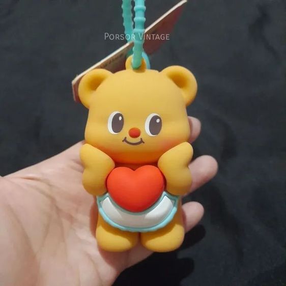 พวงกุญแจน้องเนย