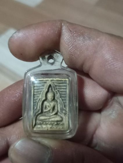 พระของขวัญวัดปากน้ำรุ่น4 รูปที่ 2