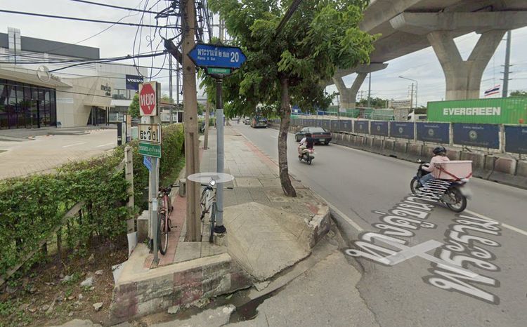 ขายที่ดินเปล่า เนื้อที่ 309ตารางวา