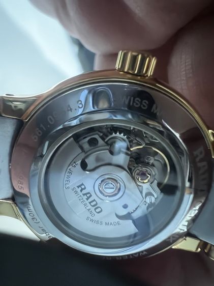 นาฬิกา รูปที่ 2