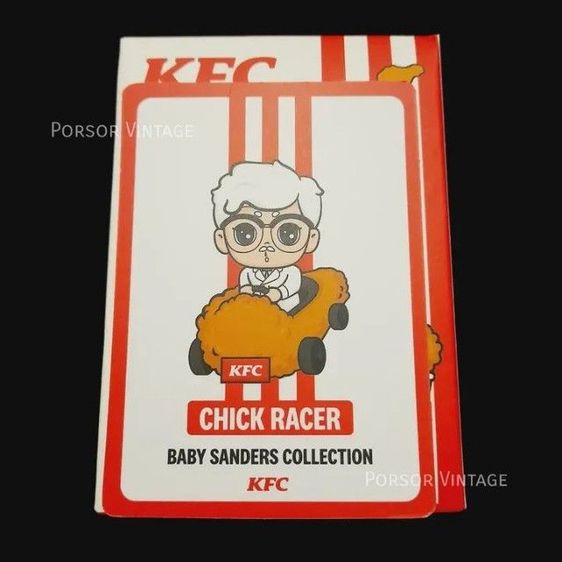 พวงกุญแจ ฟิกเกอร์ KFC Mcdonalds รูปที่ 5