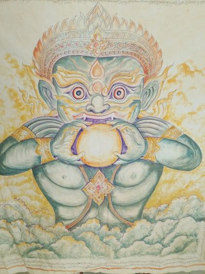 ผ้ายันต์ผืนใหญ่เขียนมือสวยๆ รูปที่ 4