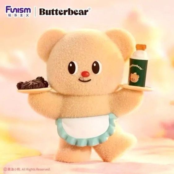 โมเดลฟิกเกอร์น้องเนย Butterbear รูปที่ 4