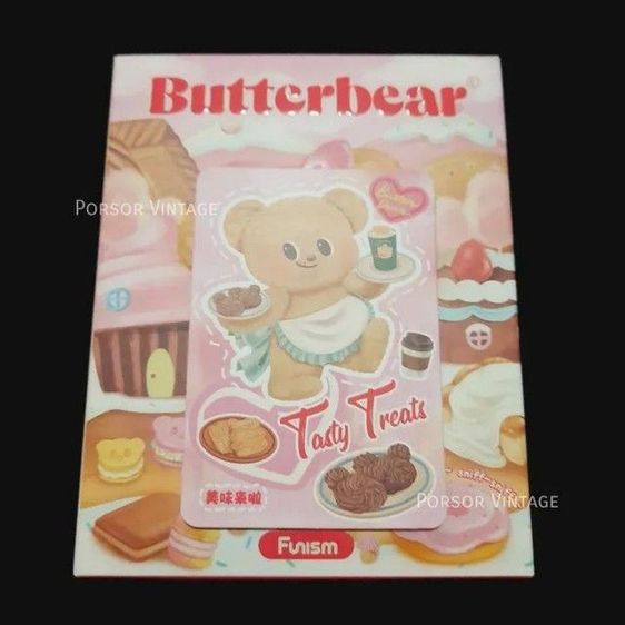 โมเดลฟิกเกอร์น้องเนย Butterbear รูปที่ 5