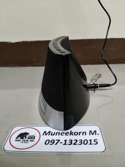 เครื่องเล่น iPod  รูปที่ 3