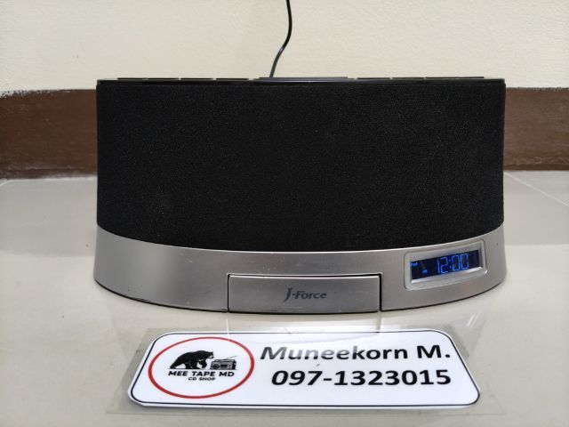 เครื่องเล่น iPod  รูปที่ 4