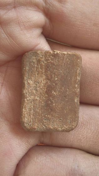 พระหลวงพ่อปาน รูปที่ 4