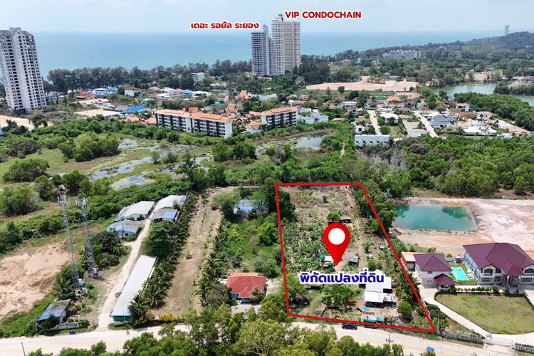 ขายที่ดิน ทำเลทอง ต.เพ อ.เมือง จ.ระยอง หาดเเม่รำพึง (ก้นอ่าว) เดินลงไปหาดทราย 3-5นาที 