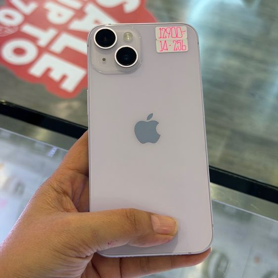 iPhone14 256GB สีม่วง เครื่องศูนย์ ครบยกกล่อง 🩷🩷 รูปที่ 3