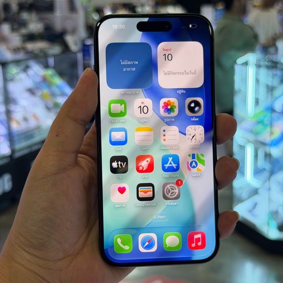 อื่นๆ 256 GB iPhone15 Pro 256GB สี Black Titanium เครื่องศูนย์ สภาพสวยมากๆ 🔥🔥