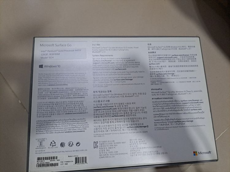 Microsoft Surface GO รูปที่ 9