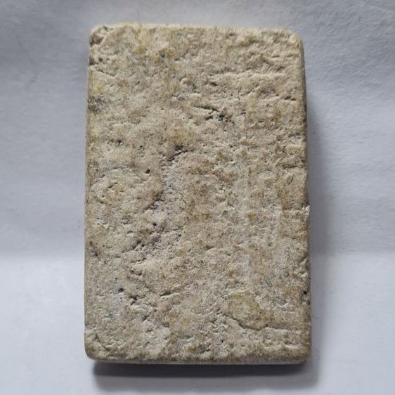 พระสมเด็จ รูปที่ 8