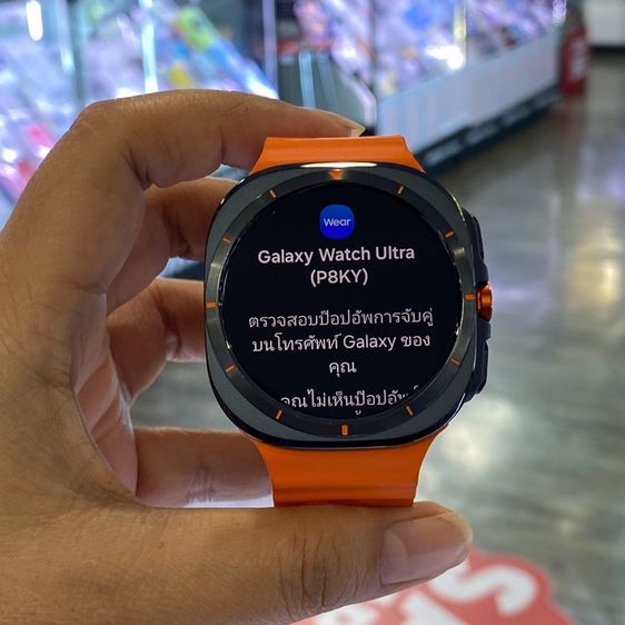 ดำ ไทเทเนียม Galaxy Watch Ultra 2024 สี Titanium Gray เครื่องศูนย์ CellularและGPS สภาพสวยมากๆ ขนาด47mm. สมาร์ทวอทช์ฟังชั่นครบ🔥🔥