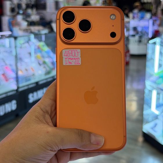 iPhone17 Pro Max 512GB สีส้ม เครื่องศูนย์ สภาพสวยมากๆ สุขภาพแบต100 ประกันศูนย์ยาวๆ ครบยกกล่อง 🔥🔥 รูปที่ 3