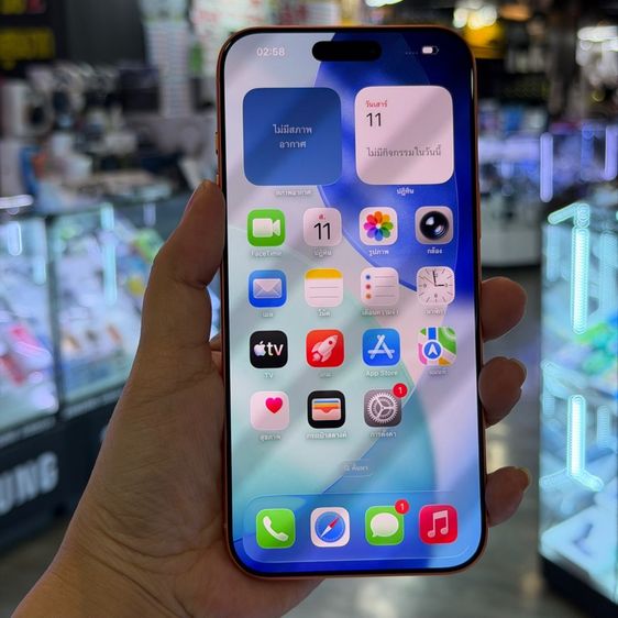 iPhone17 Pro Max 512GB สีส้ม เครื่องศูนย์ สภาพสวยมากๆ สุขภาพแบต100 ประกันศูนย์ยาวๆ ครบยกกล่อง 🔥🔥 รูปที่ 2