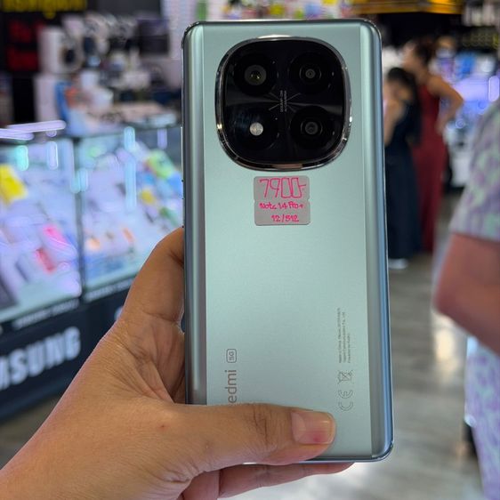 Redmi Note14 Pro Plus 5G สีฟ้า(Frost Blue) เครื่องศูนย์ สภาพสวยมากๆ จอ6.67นิ้ว แรม12รอม512 Snap7s Gen3 กล้อง200ล้าน(3ตัว) 🔥🔥 รูปที่ 3