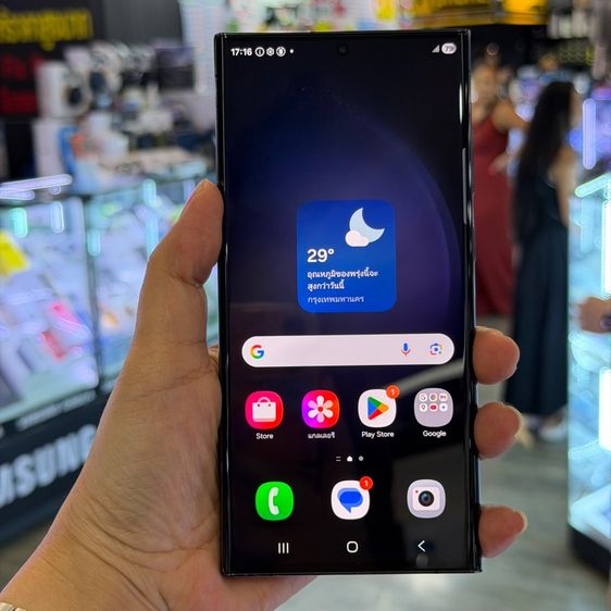 Samsung S23 Ultra 512GB สีดำ เครื่องศูนย์ สภาพสวยมาก จอ6.8นิ้ว แรม12รอม512 Snap8 Gen2 กล้อง200ล้าน(4ตัว) ครบยกกล่อง 🔥🔥 รูปที่ 2