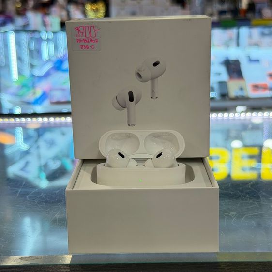 Apple AirPods Pro (2nd generation) with MagSafe Charging Case (USB-C) สีขาว ของศูนย์ 😍😍