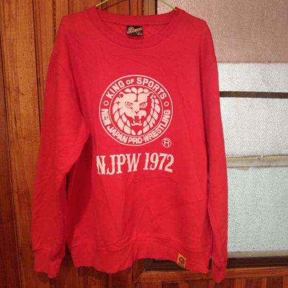 เสื้อ NJPW ของแท้ 
ลายสิงโตคลาสสิก รุ่น NJPW 1972

ไซส์: L
สภาพดี 
มีแท็กแท้ครบ

เหมาะกับสายวินเทจ มวยปล้ำ เสื้อเท่

