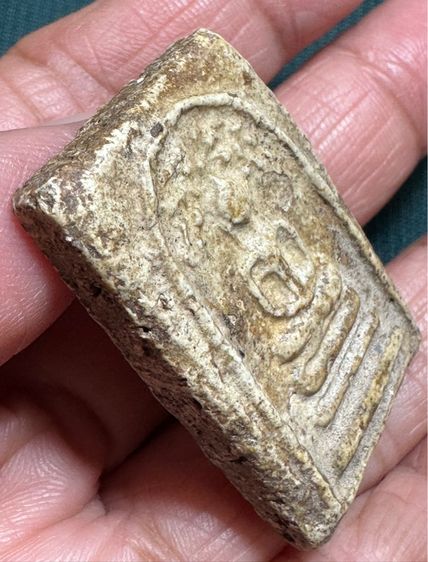 องค์ละ1550🙏พระสมเด็จพิมพ์ใหญ่ เนื้อดี มีคราบรักตามซอกองค์พระ🙏พระสมเด็จพิมพ์ปรกโพธิ์ เนื้อจัด รูปที่ 11