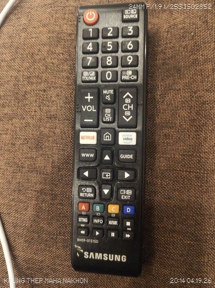 Samsung Remote Control