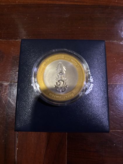 เหรียญเงินขัดเงาเคลือบทองคำแท้บางส่วน ในหลวง 88 พรรษา รูปที่ 3