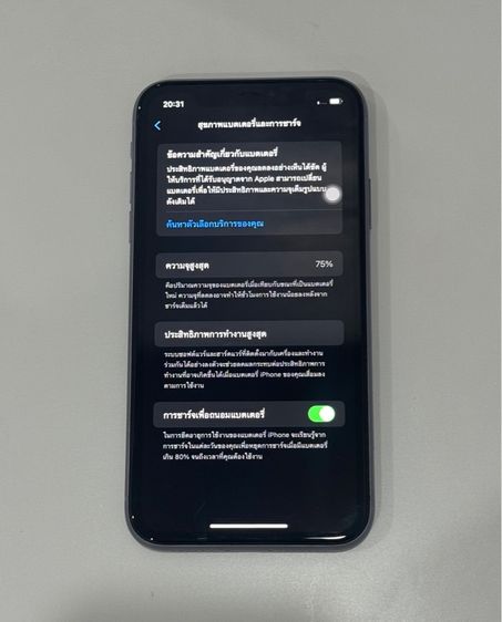 iPhone 11 รูปที่ 4