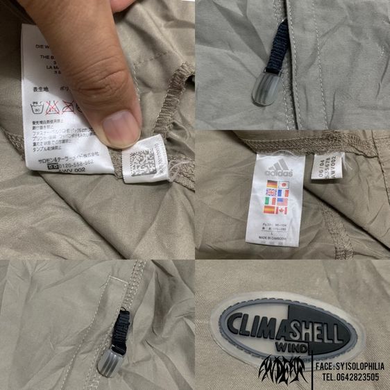 Adidas ClimaShell Wind Half-Zip Jacket รูปที่ 4