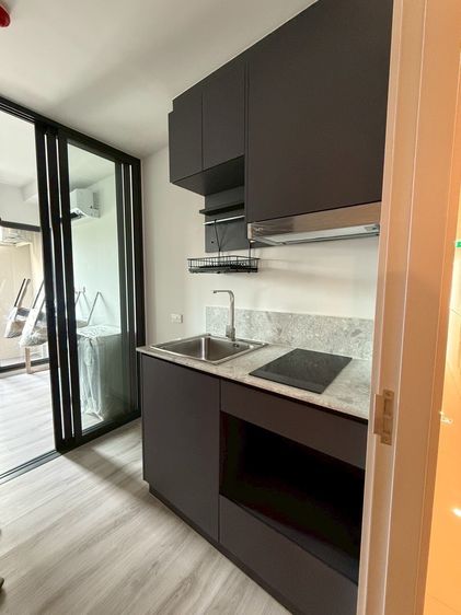 QUINTARA MHy’GEN RATCHADA – HUAI KHWANG