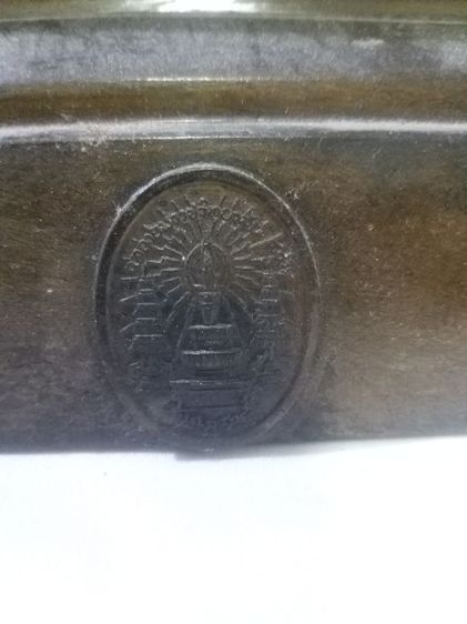 พระสมเด็จพระยุพราช หน้าตัก 9 นิ้ว พร้อมหนังสือประวัติการจัดสร้าง รูปที่ 6