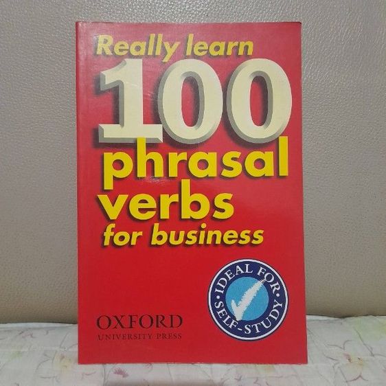 หนังสือมือสอง รูปที่ 2