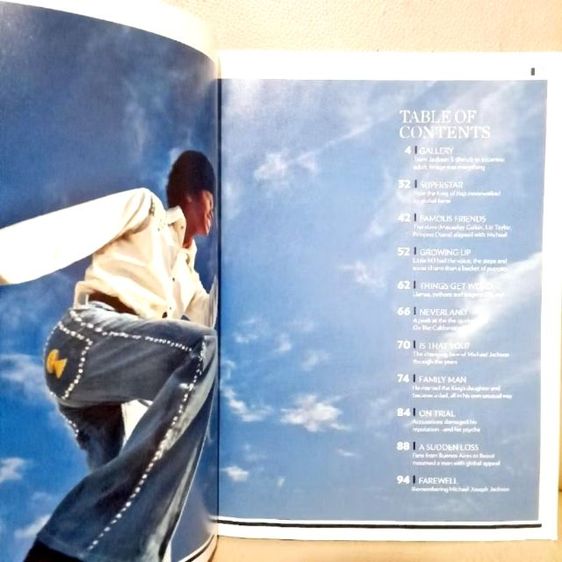 หนังสือนิตยสาร People Michael Jackson รูปที่ 7