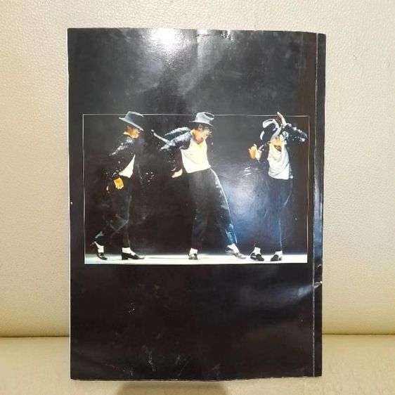 หนังสือนิตยสาร People Michael Jackson รูปที่ 8