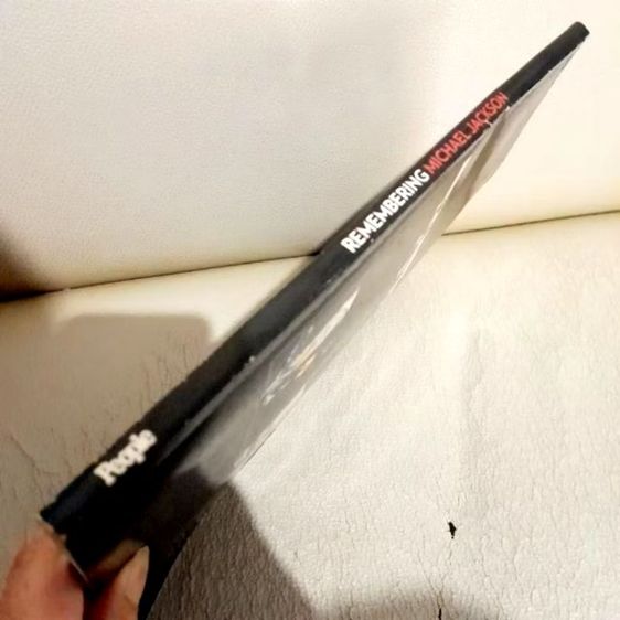 หนังสือนิตยสาร People Michael Jackson รูปที่ 9