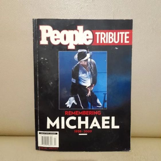 หนังสือนิตยสาร People Michael Jackson