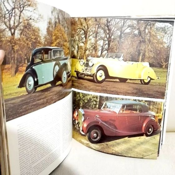 หนังสือ Great Cars Grand Marques รูปที่ 2