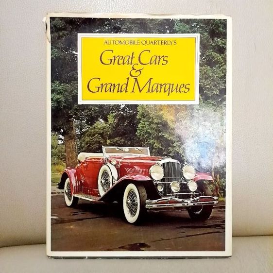หนังสือ Great Cars Grand Marques
