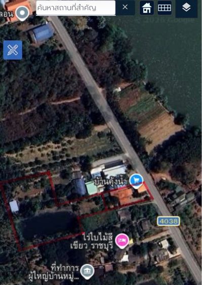 ที่ดินพร้อมบ้าน