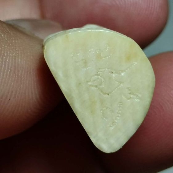 หลวงพ่อกวย  รูปที่ 4