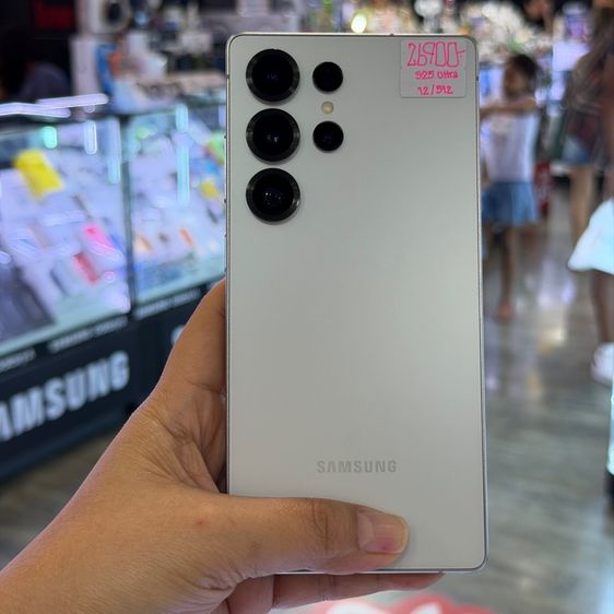 Samsung S25 Ultra 512GB Titanium Whitesilver เครื่องศูนย์ สภาพสวยมากๆ จอ6.9นิ้ว แรม12รอม512 Snap8 Elite ประกันศูนย์ยาวๆ🔥🔥 รูปที่ 2