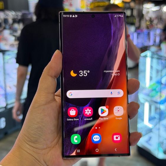 อื่นๆ 256 GB Samsung Note20 Ultra 5G 256GB สี Mystic Bronze เครื่องศูนย์ สภาพสวยมากๆ จอ6.9นิ้ว แรม12รอม256 กล้อง108ล้าน(3ตัว)🔥🔥
