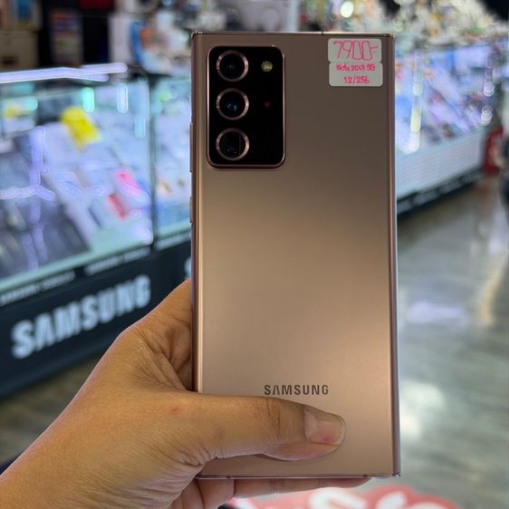 Samsung Note20 Ultra 5G 256GB สี Mystic Bronze เครื่องศูนย์ สภาพสวยมากๆ จอ6.9นิ้ว แรม12รอม256 กล้อง108ล้าน(3ตัว)🔥🔥 รูปที่ 2