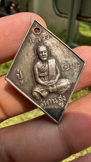 ปล่อยพระที่บ้านค่ะ รูปที่ 2