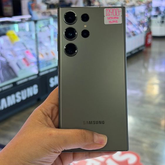 Samsung S23 Ultra 512GB สีเขียว เครื่องศูนย์ สภาพสวย จอ6.8นิ้ว แรม12รอม512 Snap8 Gen2 กล้อง200ล้าน(4ตัว) 🔥🔥 รูปที่ 2
